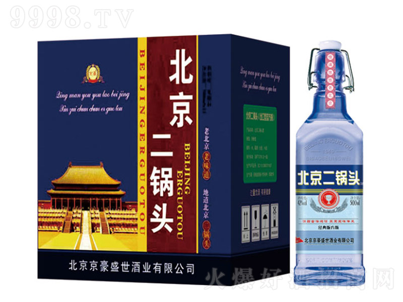 ������������^������淽ƿ �����͡�42�� 500ml��12��