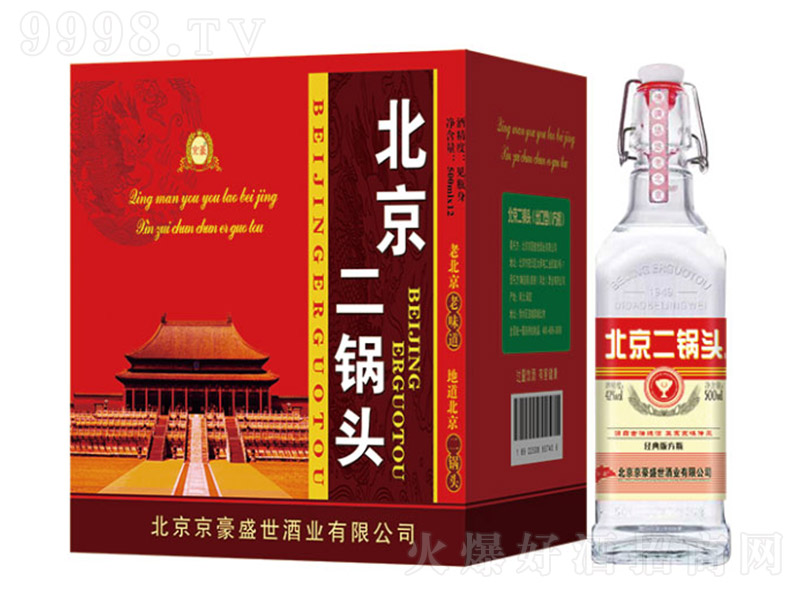 ������������^����淽ƿ �����͡�42��52�� 500ml��12��