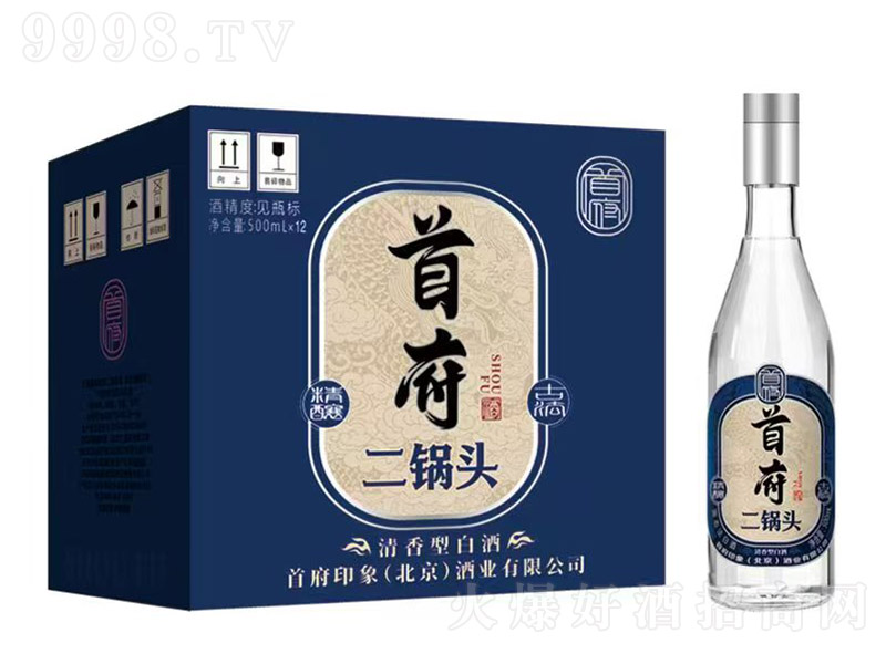 �׸�����^�ơ��{ �����͡�42��52�� 500ml��12��