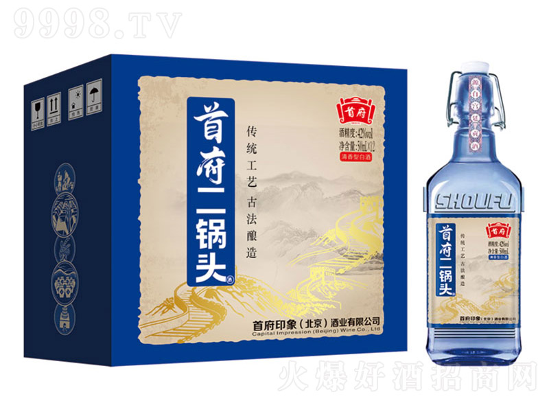 �׸�����^�Ʒ�ƿ���{ �����͡�42��52�� 500ml��12��