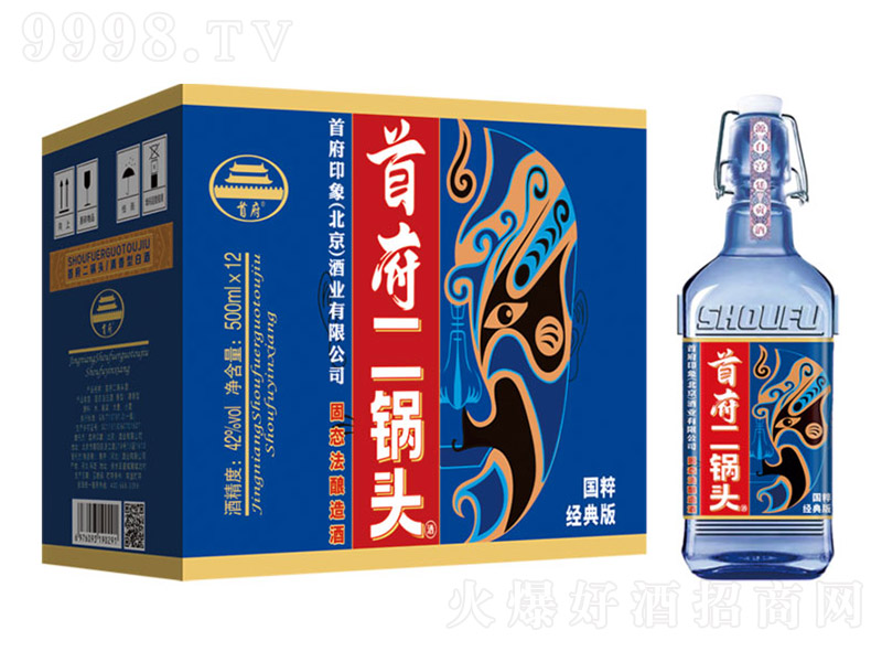 �׸�����^�Ƈ��⽛��桤�{ �����͡�42��52�� 500ml��12��
