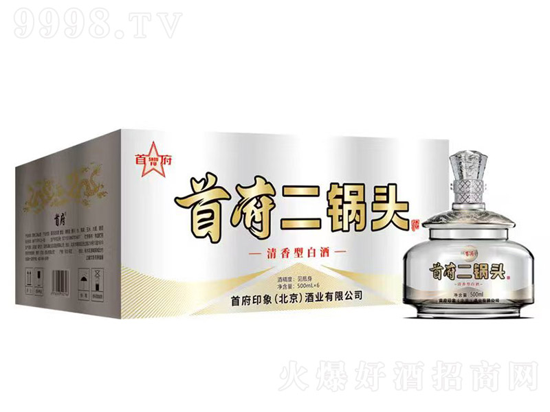 �׸�����^�� �����͡�42��52��500ml��12��