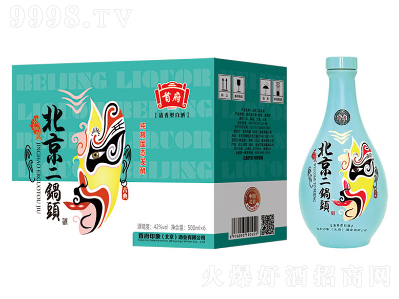 �׸���������^��Ę�V���{ �����͡�42��52�� 500ml��