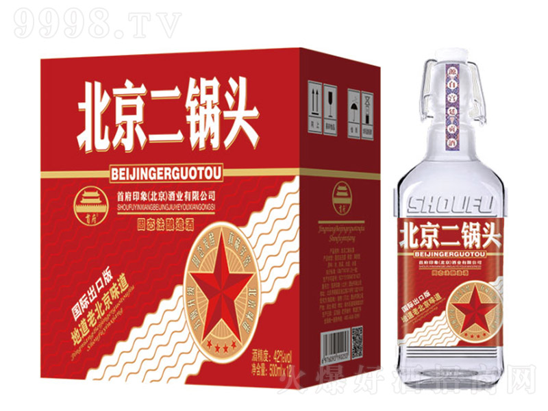 �׸���������^�Ƈ��H���ڰ� �����͡�42��52�� 500ml��12��