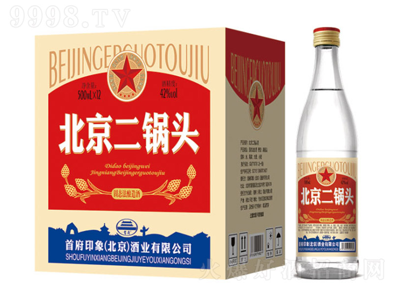 ��������^�� �����͡�42�� 500ml��12��