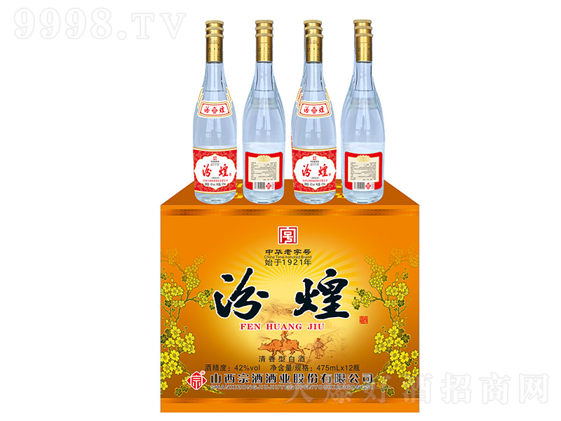 �ڻ;ơ��S �����͡�53��42�� 475ml��12��