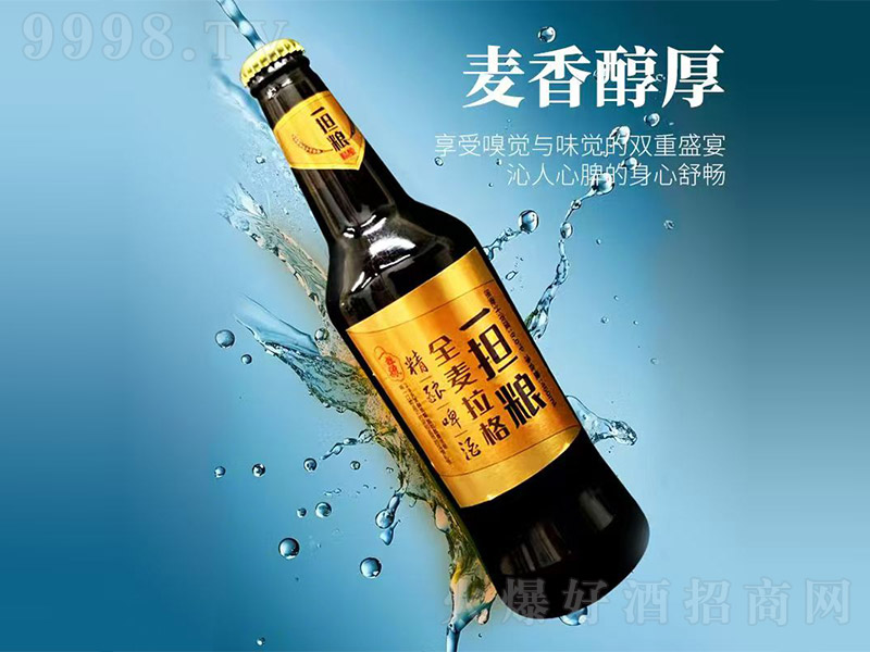 һ��(d��n)�Zȫ�������ơ�ơ�9�� 450ml��