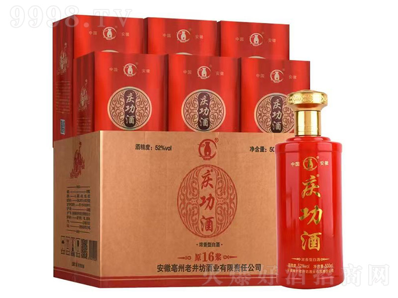 �c����ԭ�{16���t �����͡�52�� 500ml��-�׾�������Ϣ