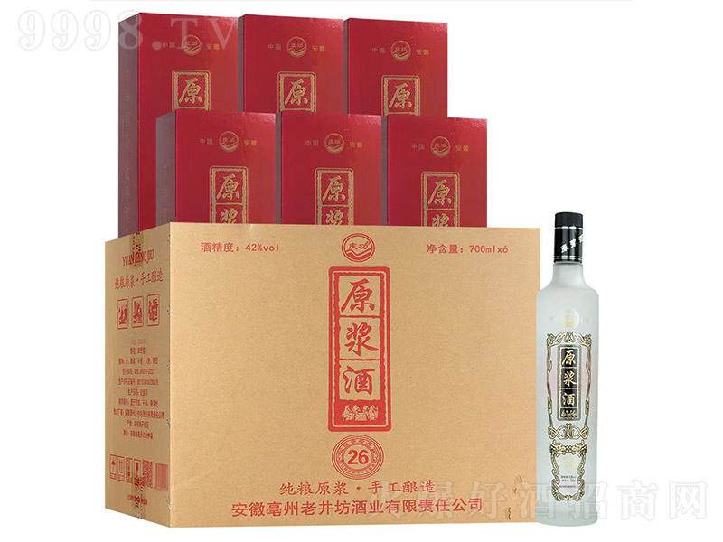 �c��ԭ�{��20 �����͡�42�� 500ml��-�׾�������Ϣ