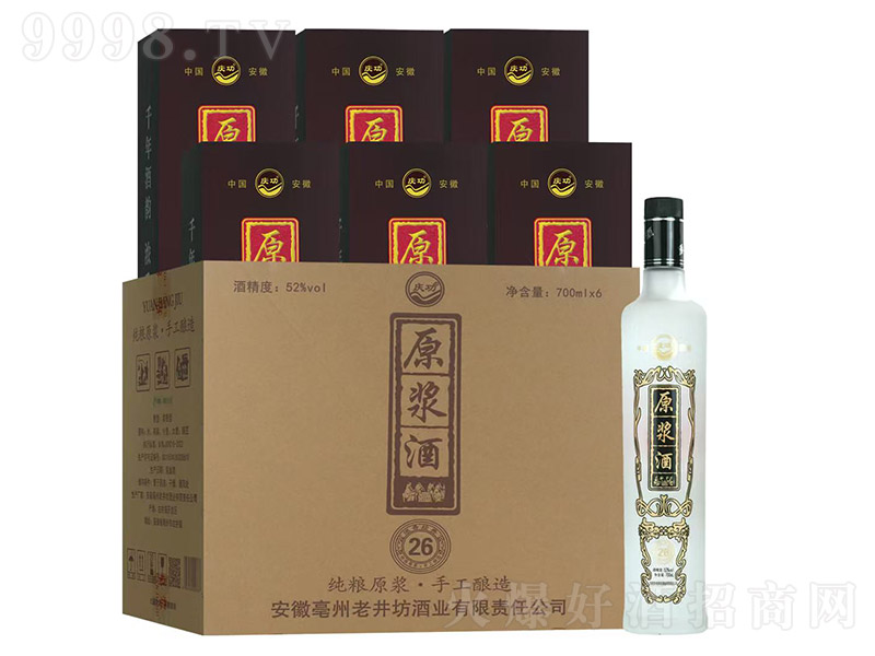 �c��ԭ�{��26 �����͡�52�� 500ml��-�׾�������Ϣ