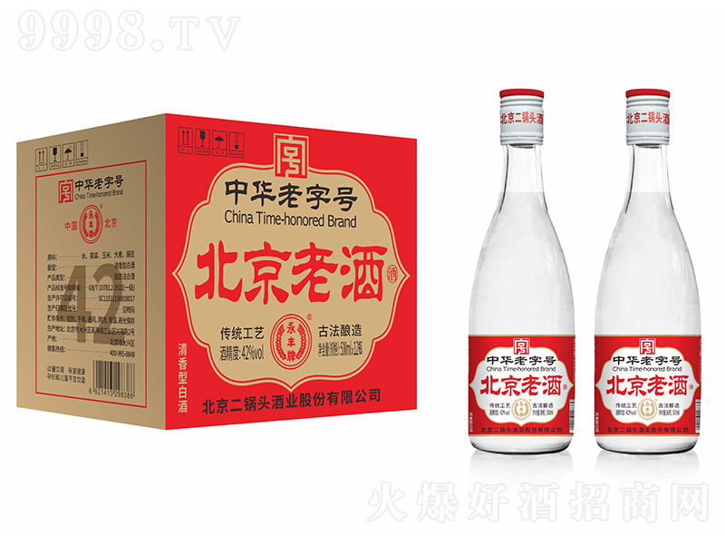 ���S�����Ͼ� �����͡�42�� 500ml��