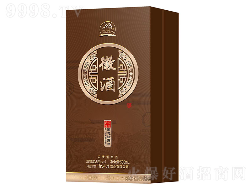 �վ��� �����͡�52�� 500ml��