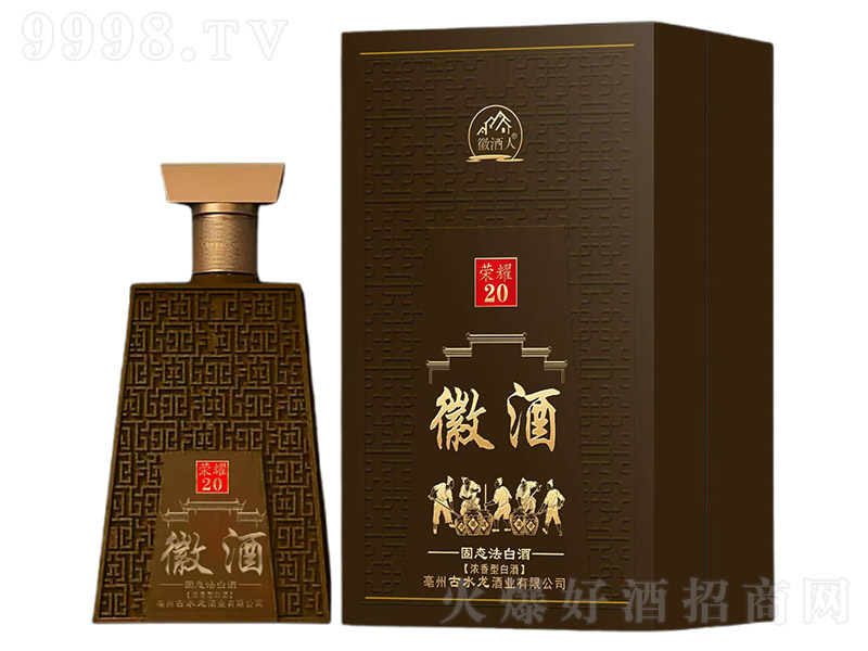 �վ��ˡ��sҫ20 �����͡�52�� 500ml��-�׾�������Ϣ