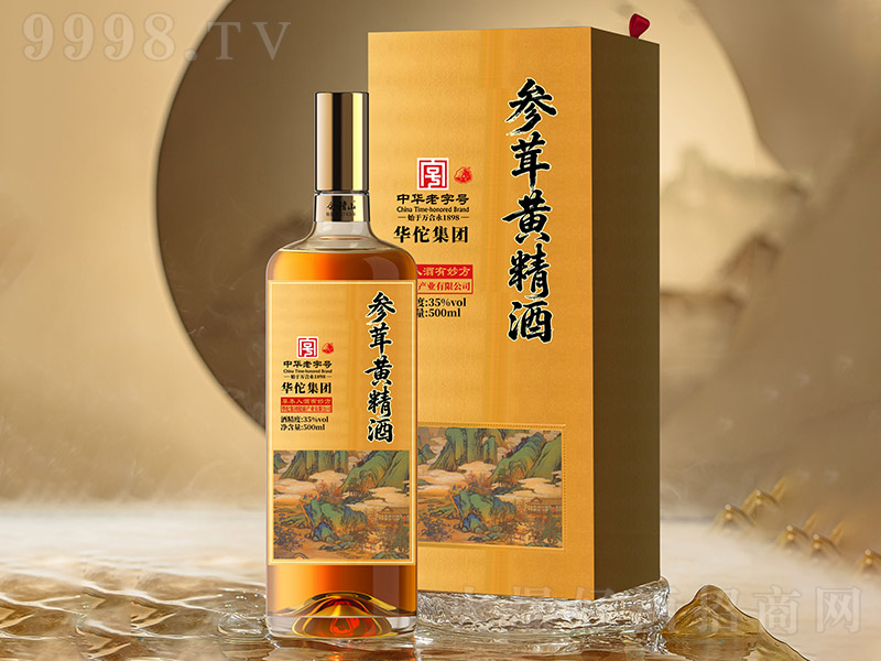 �A٢���F�����S���ơ�35��500ml��
