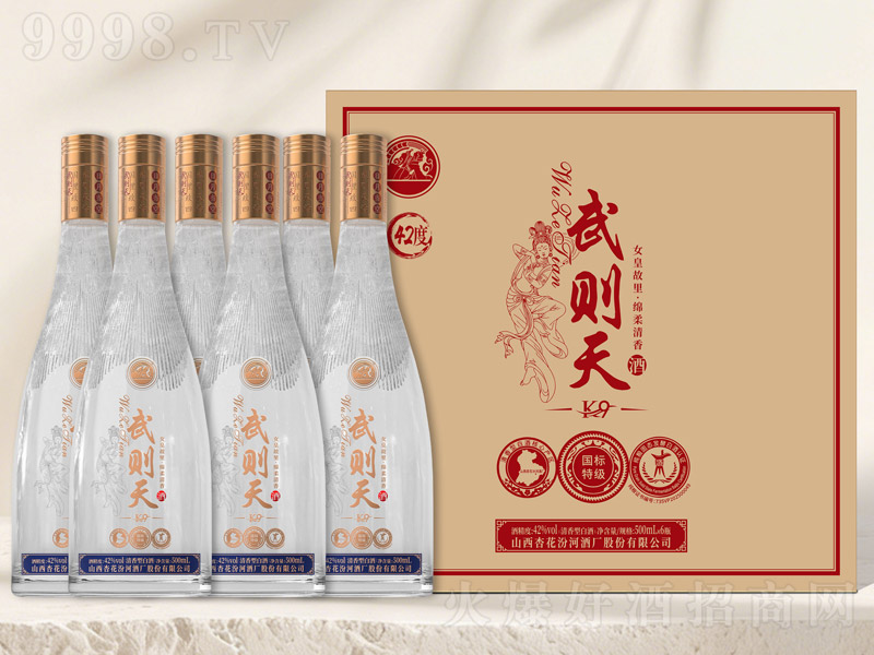 ��t���K9 �����͡�42�� 500ml��