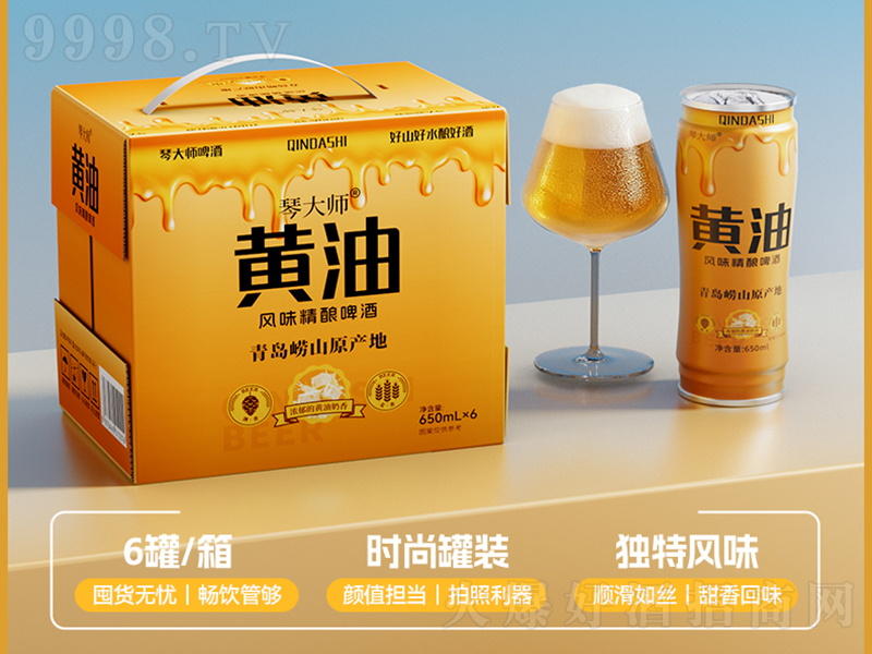 �ٴ��S���Lζ���ơ�ơ�650ml��
