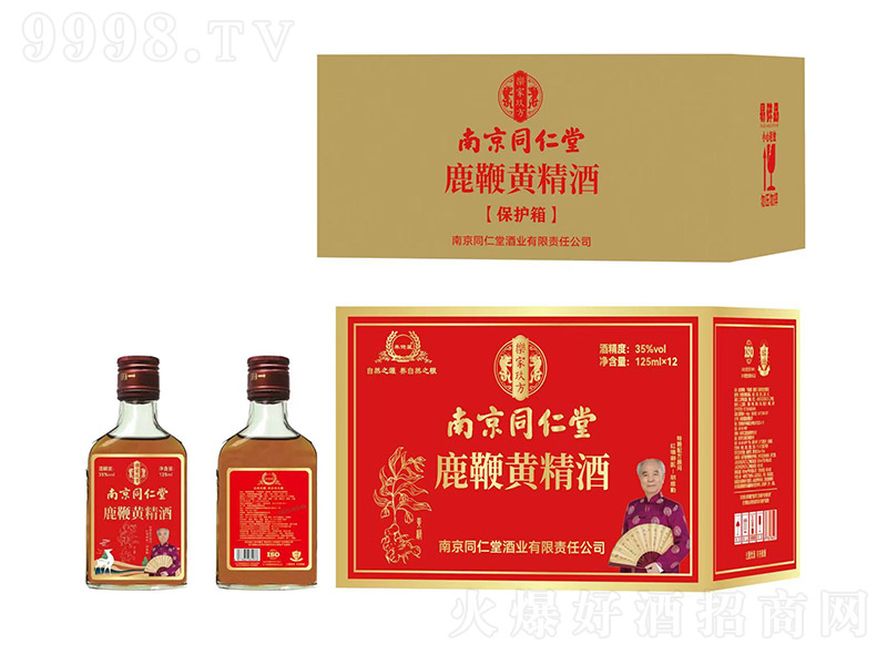 �Ͼ�ͬ����¹���S���ơ�35��125ml��12��-�B����������Ϣ