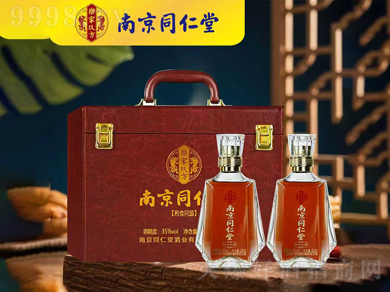 �Ͼ�ͬ���þơ�35��500ml��2��-�B����������Ϣ