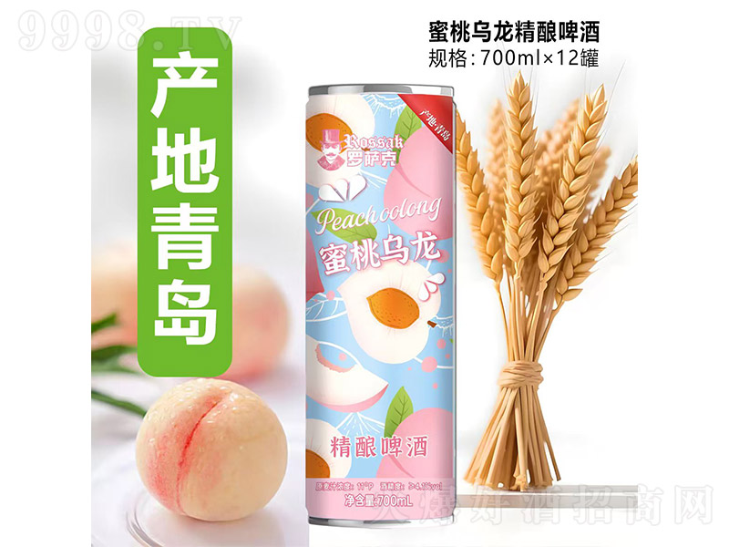 �_�_�����Ҟ������ơ�ơ�11�� 700ml��