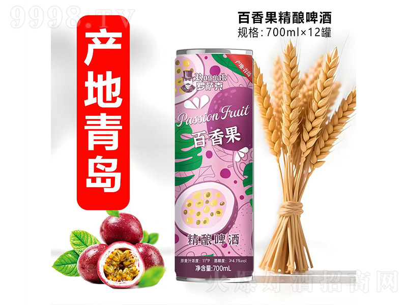 �_�_�˰�������ơ�ơ�11�� 700ml��-ơ��������Ϣ