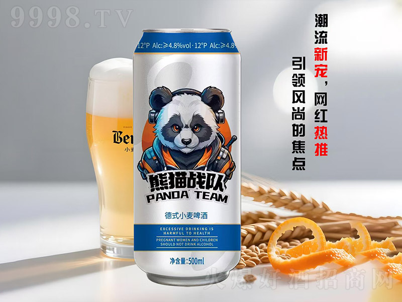 ��؈��꠵�ʽС��ơ�ơ�12�� 500ml��-ơ��������Ϣ