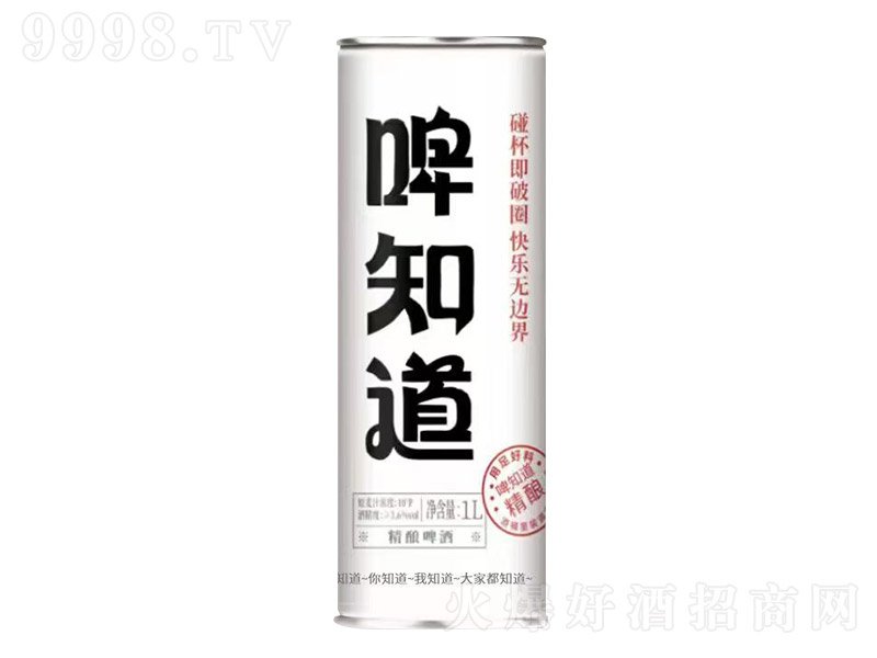 ơ֪�����ơ�ơ�10�� 1L��
