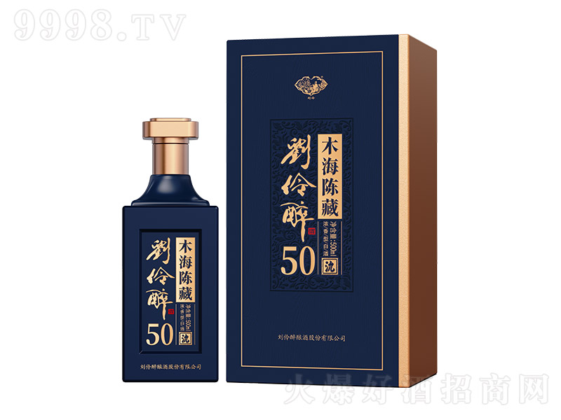 ������ľ��ꐲؾ�50�����Ͱ׾ơ�38�� 42�� 52�� 500ml��