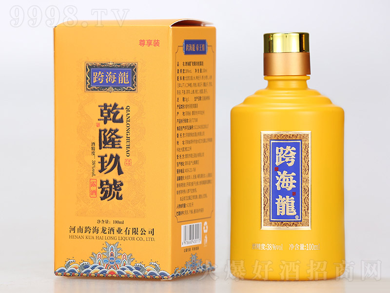 �纣��Ǭ¡��̖�B���ơ�38�� 100ml��-�B�������Ϣ
