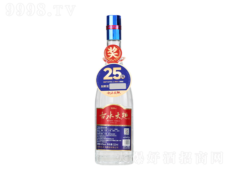 ��ˮ������ �����͡�42�� 520ml��-�׾�������Ϣ