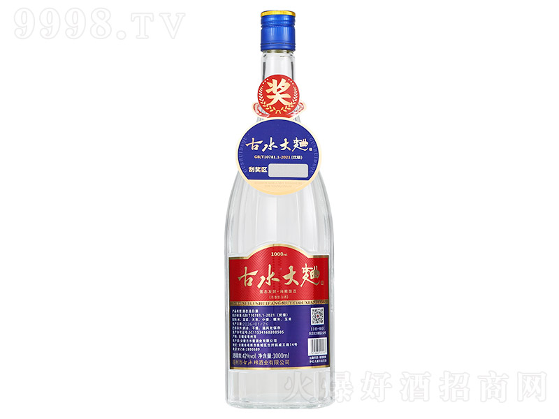 ��ˮ������ �����͡�42�� 1000ml��