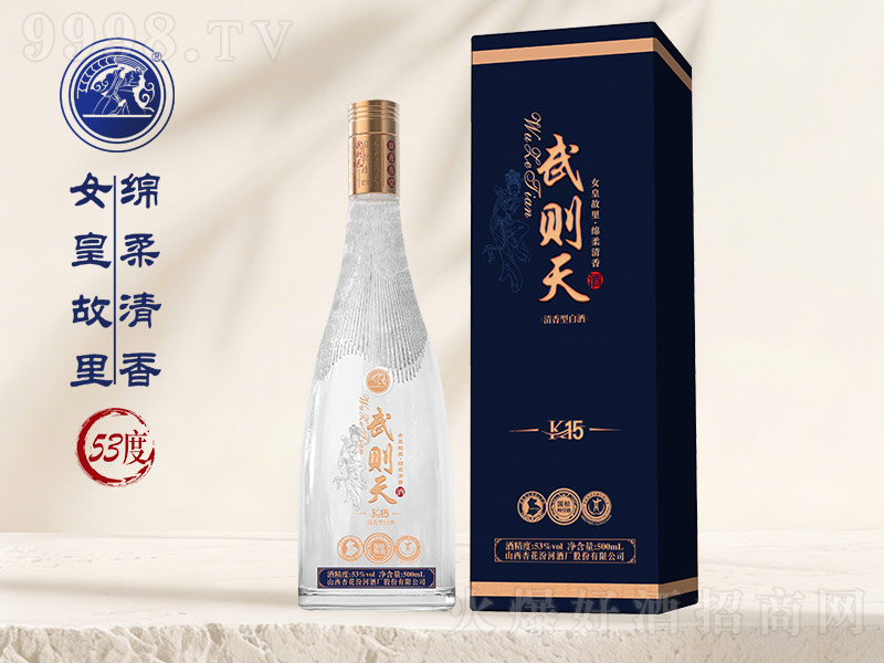 ��t���K15 �����͡�53�� 500ml��