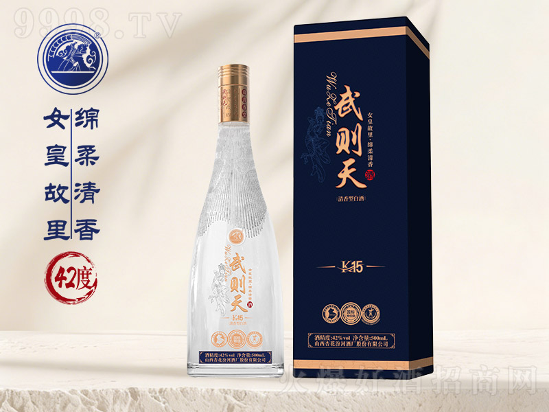 ��t���K15 �����͡�42�� 500ml��