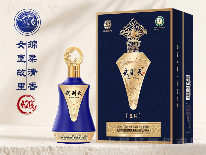 ��t����{�@ �����͡�42�� 500ml��