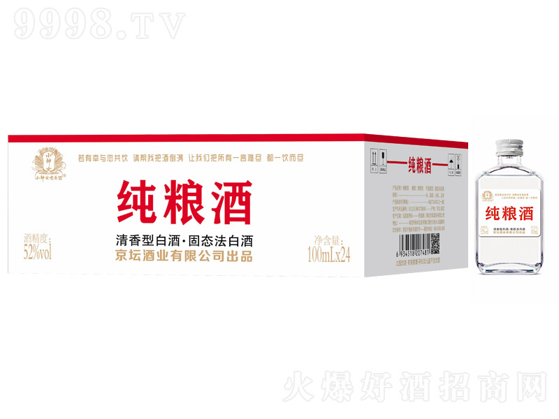 С��Ů���^���Z�� �����͡�52�� 100ml��24��