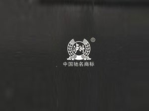�o���Ͻ������Ѳ�ϵ�о�ȫ��(gu��)�I(y��ng)�N(xi��o)���ģ����_(t��i)�г��P���Q(m��o)���޹�˾��