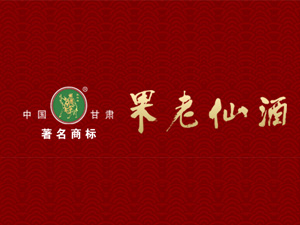 ���C�����ɾƘI(y��)���޹�˾