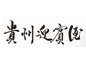 �ɶ����o�K��ƘI���޹�˾