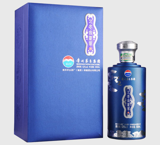 53�㱱���x�Ĳݾ��{(l��n)�@500ml�r�񣬶����X��