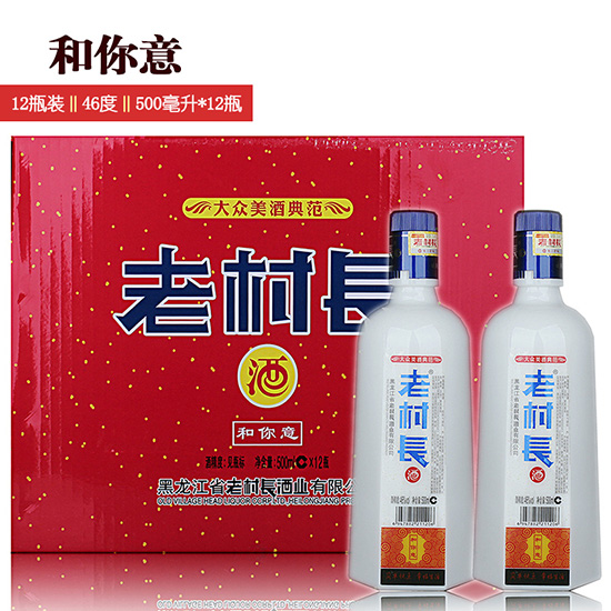 46���ϴ��L(zh��ng)�ƺ�����