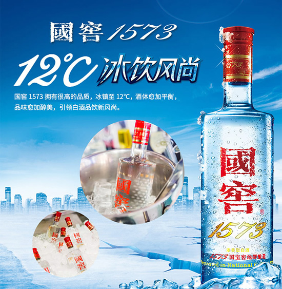 ����1573�����b