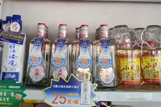 ʮ���ӣ�30%���N��δҊ��Ʒ�ʹ��ߠt�ѡ���Ѻ��ԡ����Z�ˡ���