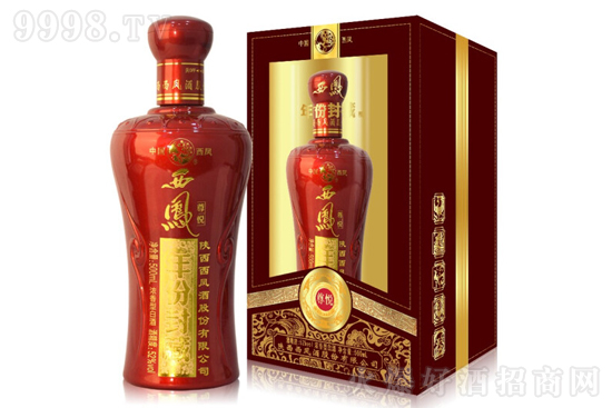 52�����P����ݷ�ؾ��𐂼������͸߶Ȱ׾�500ml�r�񣬶����X��