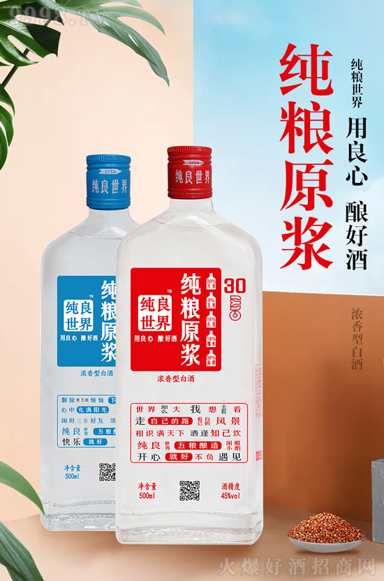�������缃�Zԭ�{��