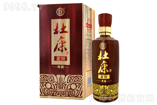 50��ſ��ϽѾƵ�� �����Ͱ׾�500ml�r(ji��)�񣬶����X��