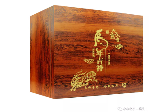 �����´��o(j��)���
