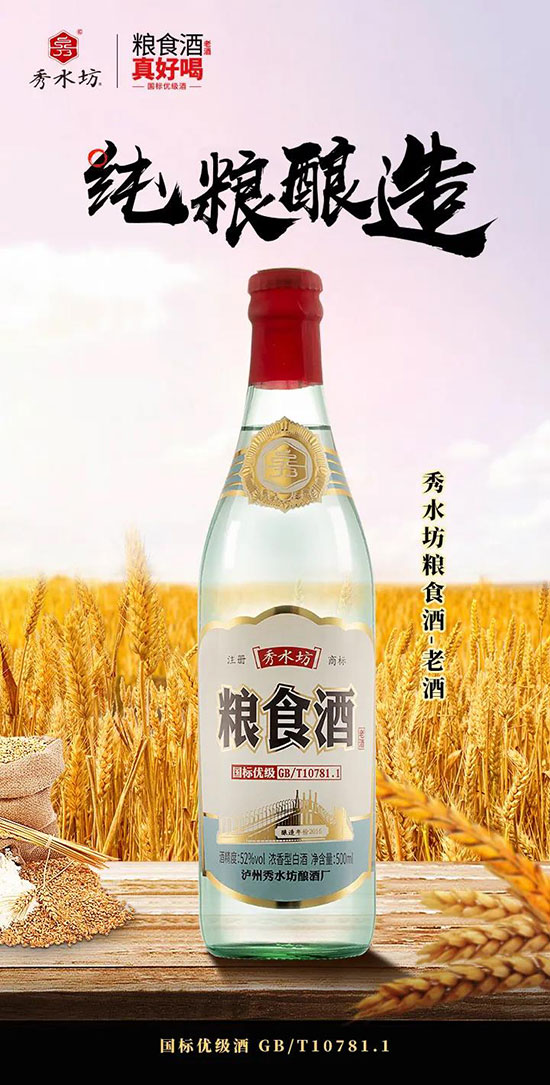 �Д�ƺÉĵĘ�(bi��o)��(zh��n)��ʲô��?j��)r(ji��)��Ʒ��߀�ǿڸУ�