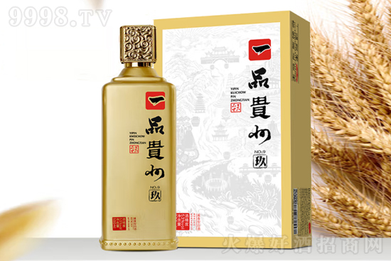 53��Ʒ���졤һƷ�F�ݾ�500ml�r���������X��