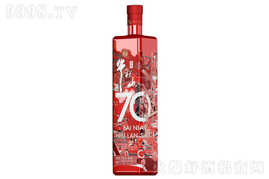 53�����ţ��ɽ��70�o��׾ơ��t500ml�r�񣬶����X��