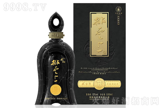 53�������������500ml�r�񣬶����X��