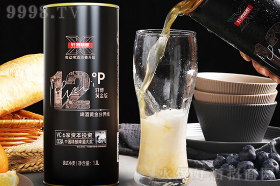 12��܎���S��澫�ԭ�{ơ��1100ml�r�񣬶����X��